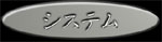 wy̐_xVXe